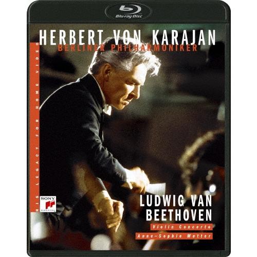 アンネ=ゾフィー・ムター カラヤンの遺産 ベートーヴェン:ヴァイオリン協奏曲 Blu-ray Dis...
