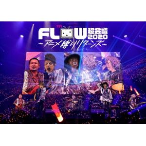 Mr.Children CONCERT TOUR POPSAURUS 2001 DVD : タワーレコード