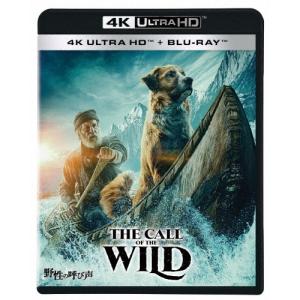 野性の呼び声 4K UHD Blu-rayの高価買取価格
