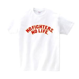 北海道日本ハムファイターズ NO FIGHTERS, NO LIFE. 2020 T-shirts ...