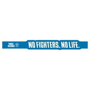 北海道日本ハムファイターズ NO FIGHTERS, NO LIFE. 2020 ラバーバンド Ac...