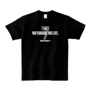 千葉ロッテマリーンズ NO MARINES, NO LIFE. 2020 T-shirts Mサイズ(福田