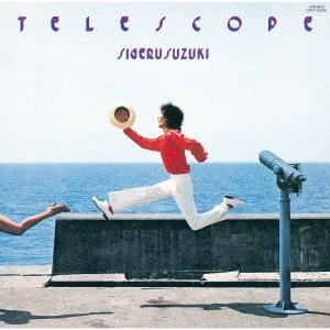 鈴木茂 TELESCOPE 2020 SPECIAL EDITION CD