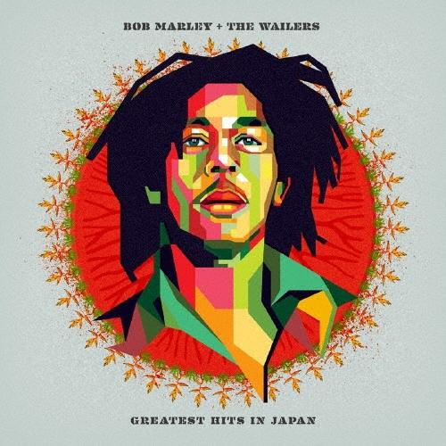 Bob Marley &amp; The Wailers グレイテスト・ヒッツ・イン・ジャパン SHM-CD