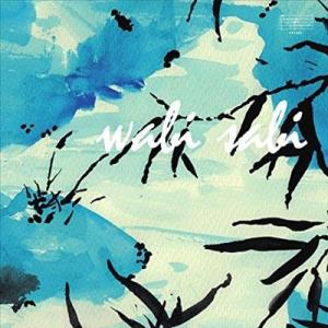 Sven Wunder Wabi Sabi LP