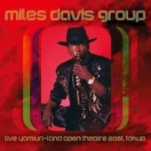 Miles Davis Group Live Yomiuri-Land Open Theatre East, Tokyo CD