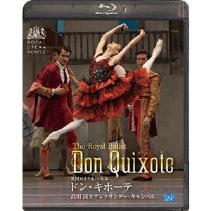 英国ロイヤル・バレエ 英国ロイヤル・バレエ「ドン・キホーテ」 Blu-ray Disc