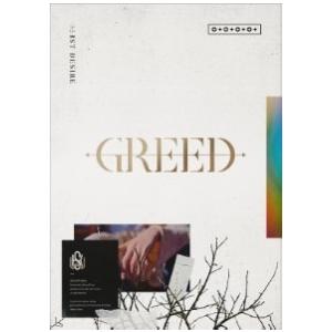 Kim Woo Seok 1st Desire [Greed]: Kim Woo Seok Vol.1 (W Ver.) CD