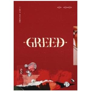 Kim Woo Seok 1st Desire [Greed]: Kim Woo Seok Vol....