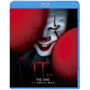 IT/イット THE END 