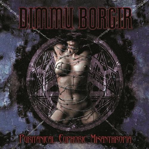 Dimmu Borgir 魔界大憲章 SHM-CD