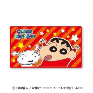 マスクケース クレヨンしんちゃん/しんのすけ&amp;シロ Accessories