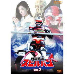 ボーナスストアPlus 10％対象 2DVD 兄弟拳バイクロッサー VOL.3 東映