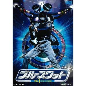 ブルースワット VOL.1〜5 全5巻 [DVDセット] : ぐるぐる王国 ヤフー店