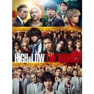 HiGH&LOW THE WORST X＜豪華盤＞ DVD : タワーレコード Yahoo!店