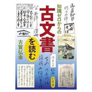 クインテッセンス出版 歯科衛生士 2025年5月号 見える。つかめる。明日