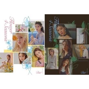 DIA (Korea) Flower 4 Seasons: 6th Mini Album (ランダム...