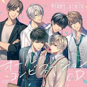古川慎 Furukawa Makoto 2nd Live Tour kaleido is bloom Blu-ray Disc