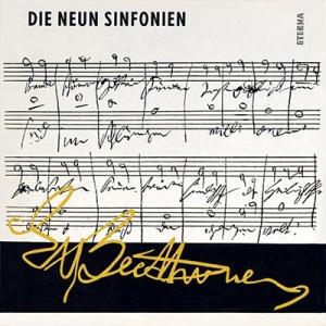 フランツ・コンヴィチュニー ベートーヴェン: 交響曲全集＜タワーレコード限定＞ SACD Hybri...