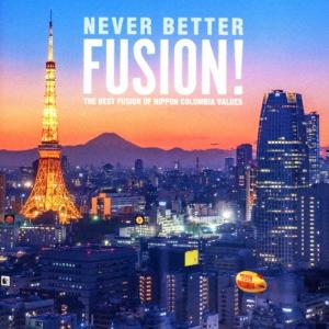 OMI / THE FUSION【初回生産限定盤】(CD+Blu-ray) 〔CD〕 : HMV&BOOKS