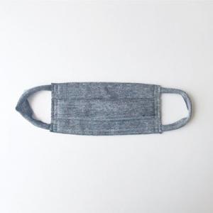 WTM リメイクマスク エアー(ヘザーグレー) Accessories