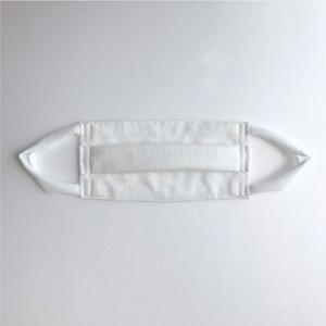 WTM リメイクマスク エアー(オフホワイト) Accessories