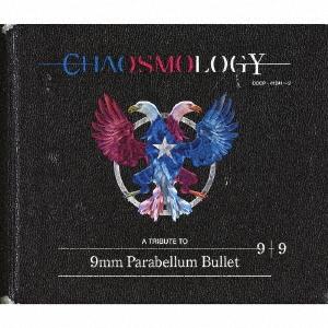 9mm Parabellum Bullet CHAOSMOLOGY CD