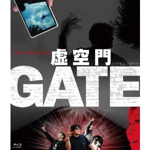 虚空門GATE Blu-ray Disc