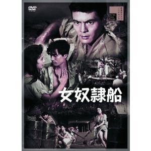 ロニー MODSとROCKが恋した男【字幕】 レンタル落ち 中古 DVD