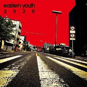 邦楽 EASTERN YOUTH CD eastern youth 2020 CD : タワーレコード Yahoo!店 - 通販 - Yahoo
