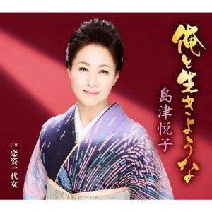 Angine De Poitrine Vol. I CD : タワーレコード Yahoo!店 - 通販