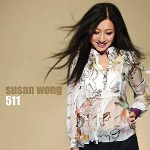 Susan Wong 511 ［MQA-CD］＜限定盤＞ UHQCD