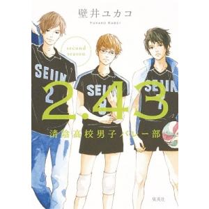 2027 兵庫県立総合衛生学院(歯科衛生学科)・ 問題集 (5冊) 過去問の