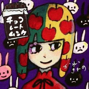 Sunny Girl May CD : タワーレコード Yahoo!店 - 通販 - Yahoo