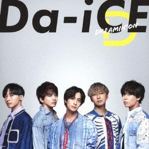 Da-iCE DREAMIN&apos; ON＜通常盤＞ 12cmCD Single