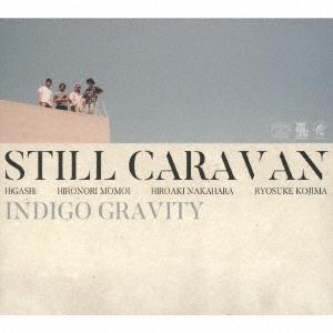 Still Caravan INDIGO GRAVITY CD