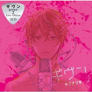 【完全未開封CD】ドリーミング／デビュー20周年記念アルバム ドリーミング デビュー20周年記念アルバム ドリーミング〜夢のアルバム