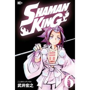 武井宏之 SHAMAN KING 6 COMIC