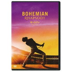 ブライアン・シンガー ボヘミアン・ラプソディ DVDの商品画像