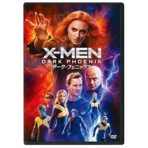 X-MEN:ダーク・フェニックス DVD