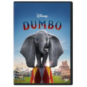 ダンボ DVDの高価買取価格