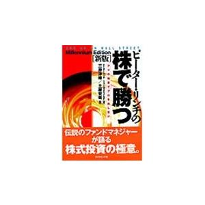 Hawaiian Mele ハワイアン メレ 298 : アロハ日和 - 通販 - Yahoo