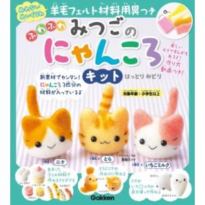 標準外科学 第17版 : 有隣堂ヤフーショッピング店 - 通販 - Yahoo