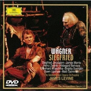 ジェイムズ・レヴァイン ワーグナー:楽劇≪ジークフリート≫全曲＜限定盤＞ DVD
