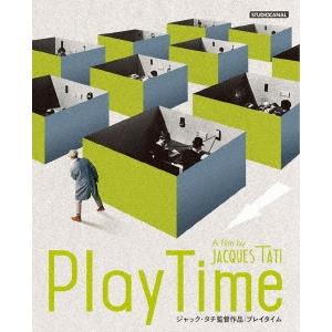 プレイタイム 4Kレストア版 ジャック・タチ Blu-ray Disc