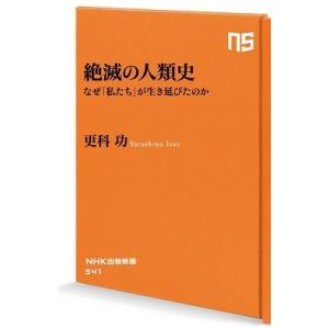 5冊セット 菊池風磨 30th Anniversary プレミアムBOX ちなみに、#菊池風磨30thAnniversaryプレミアムBOX には特典が