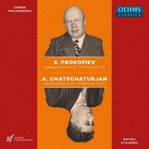 ドミトリー・キタエンコ プロコフィエフ&amp;ハチャトゥリアン: オーケストラのための組曲集 CD