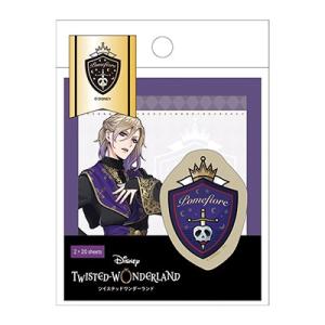 ディズニー ツイステッドワンダーランド トレペ付箋/ヴィル シェーンハイト Accessories