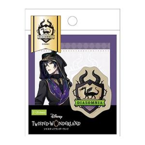 ディズニー ツイステッドワンダーランド トレペ付箋/マレウス ドラコニア Accessories