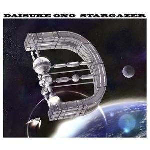 小野大輔 STARGAZER  CD